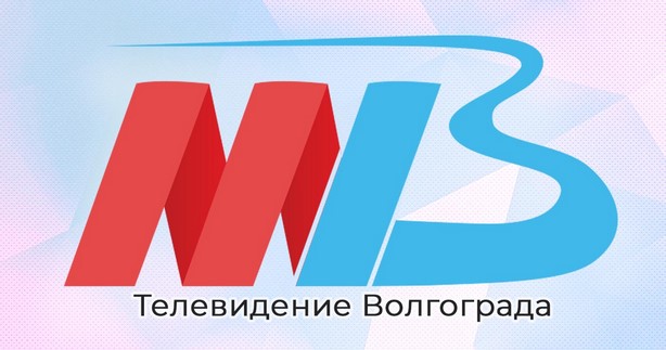 Почему в волгограде нет телевещания. Муниципальное Телевидение Волгограда. МТВ Волгоградский Телеканал. МТВ Волгоград логотип.