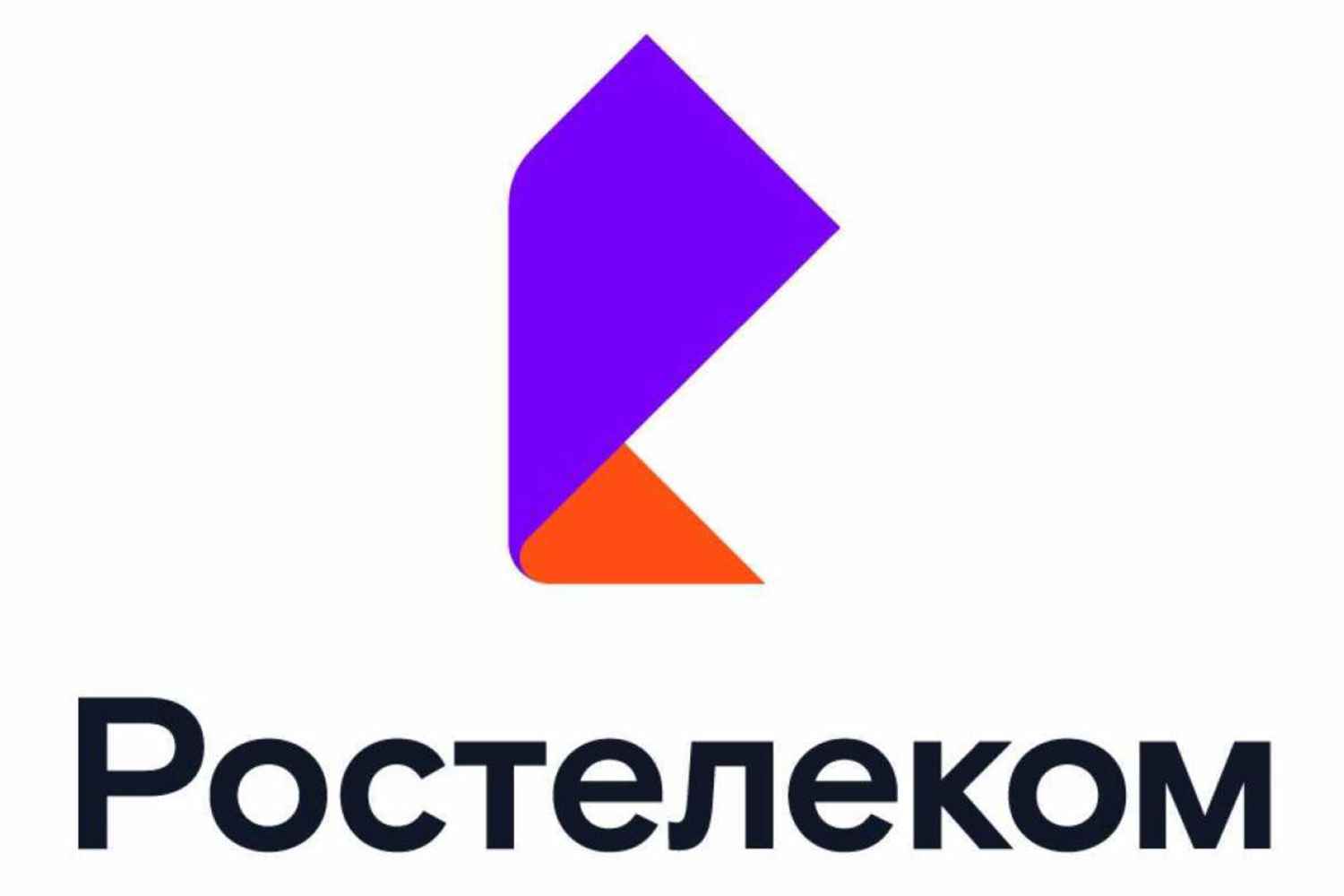 Телеком ленинградская область. Ростелеком эмблема. Значок Ростелеком новый. Ростелеком Солар логотип. Ростелеком логотип PNG.